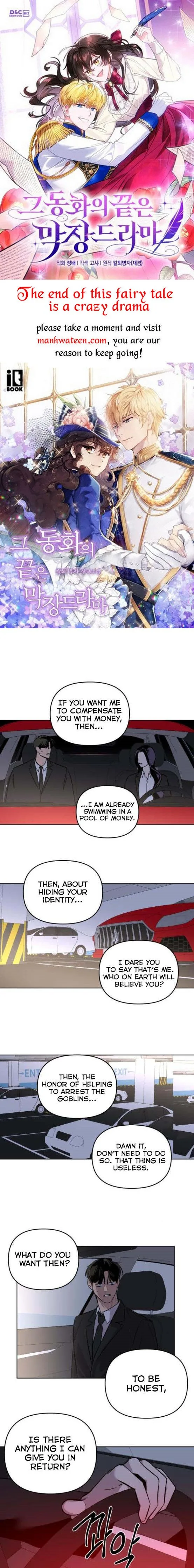 Extroversion of an Immortal Chapter 12 page 2