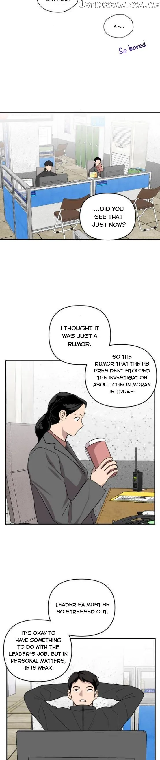 Extroversion of an Immortal Chapter 14 page 6