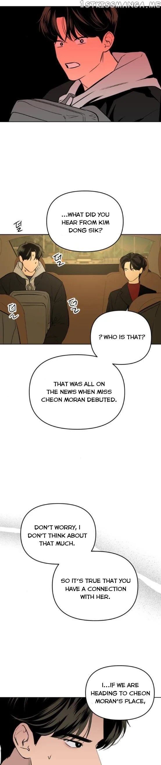 Extroversion of an Immortal Chapter 14 page 14