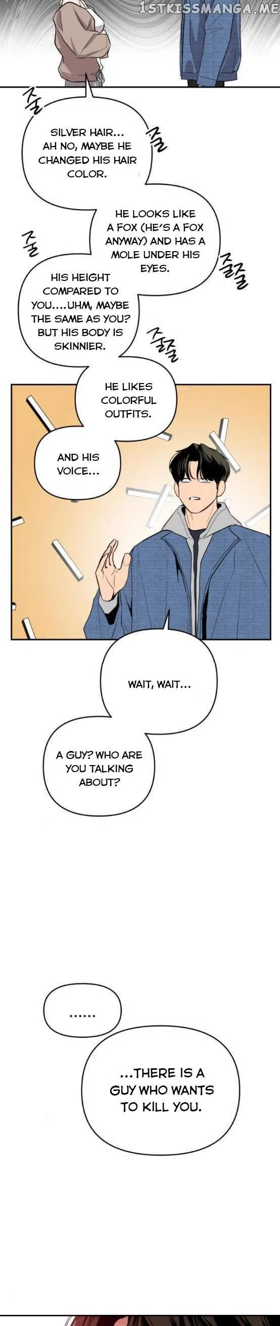 Extroversion of an Immortal Chapter 14 page 24