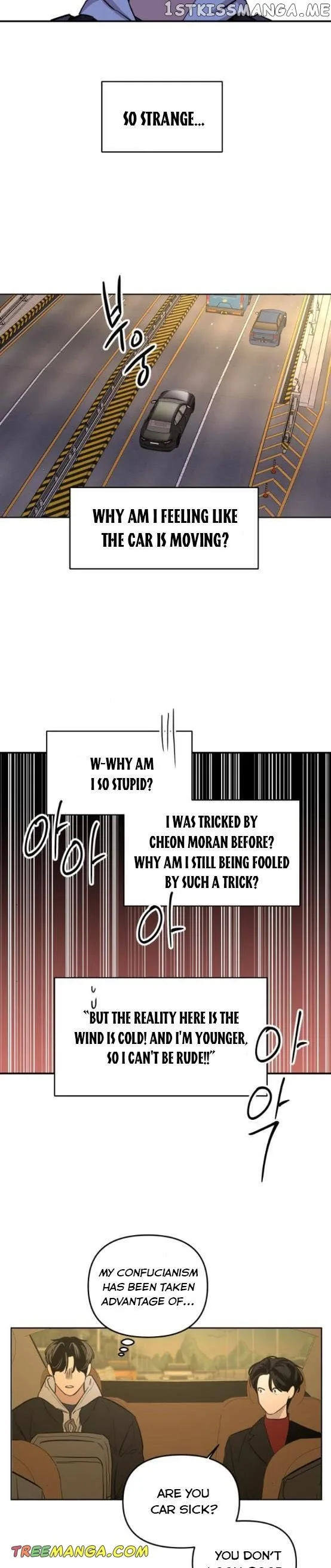 Extroversion of an Immortal Chapter 14 page 12