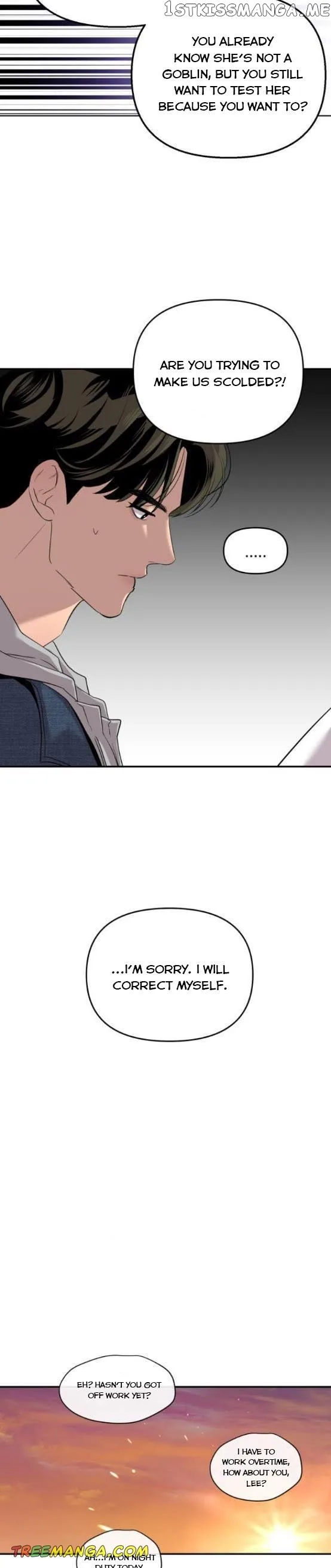 Extroversion of an Immortal Chapter 14 page 5