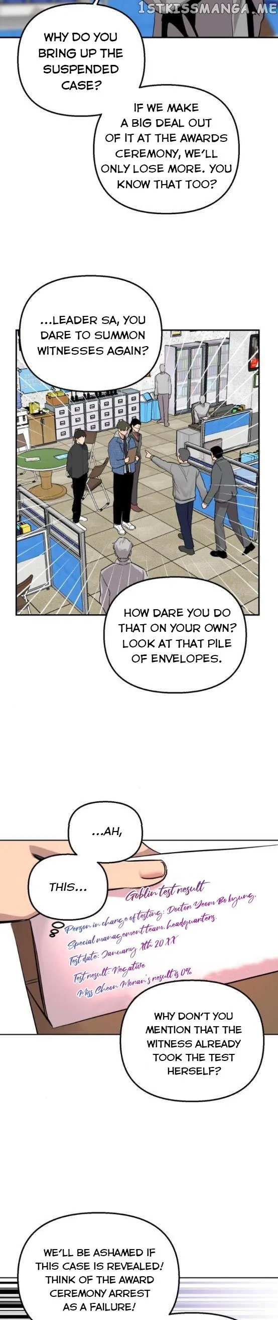 Extroversion of an Immortal Chapter 14 page 4