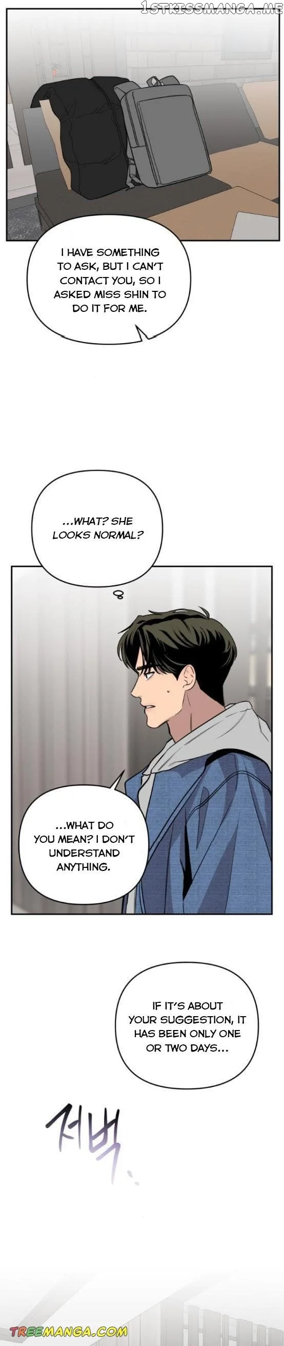 Extroversion of an Immortal Chapter 14 page 22
