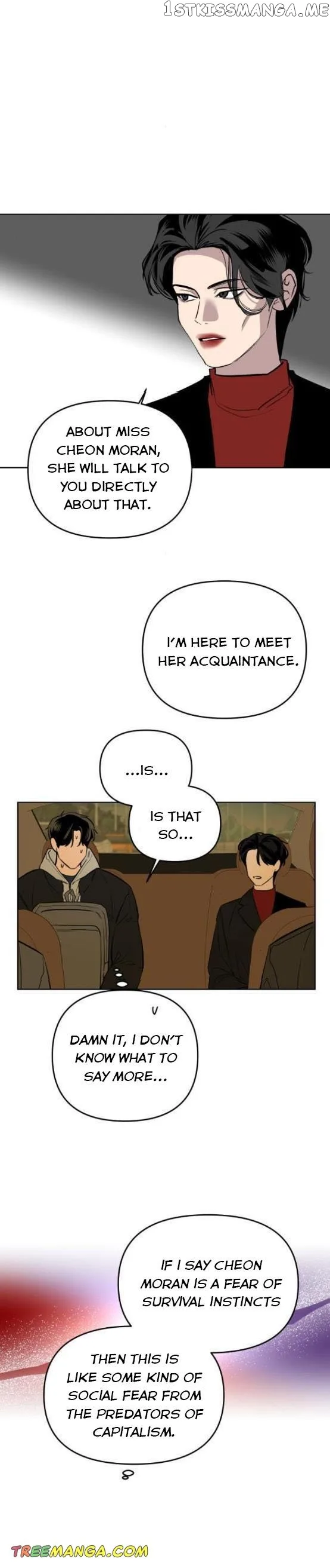 Extroversion of an Immortal Chapter 14 page 16