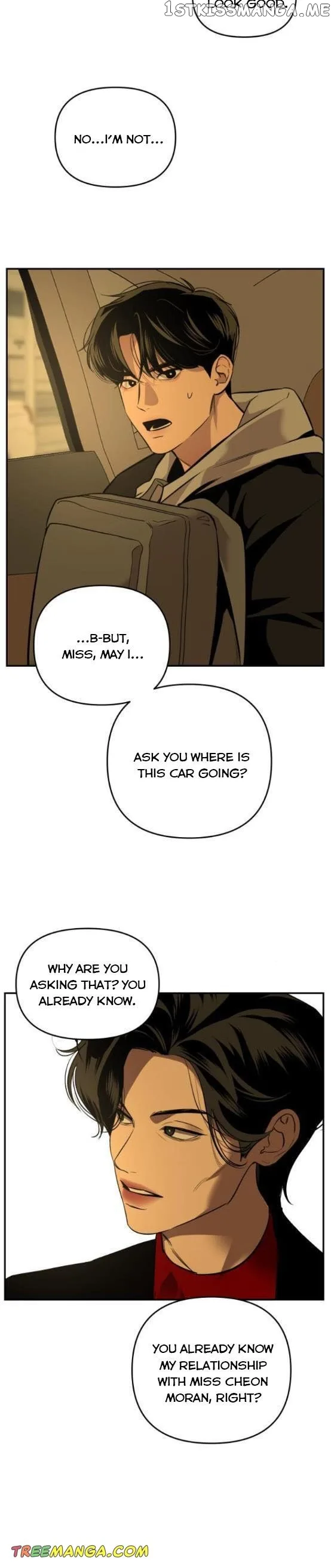 Extroversion of an Immortal Chapter 14 page 13