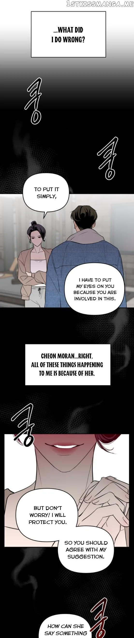 Extroversion of an Immortal Chapter 14 page 26