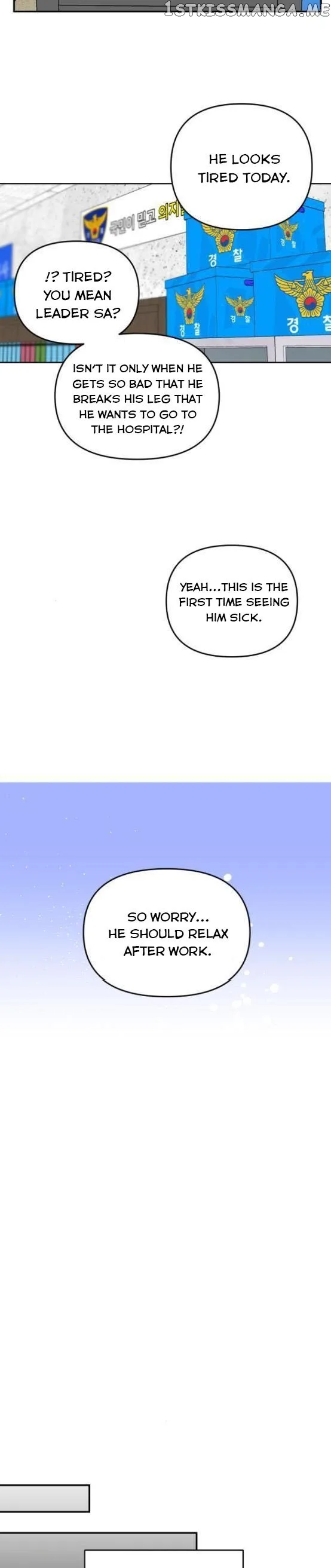 Extroversion of an Immortal Chapter 14 page 7