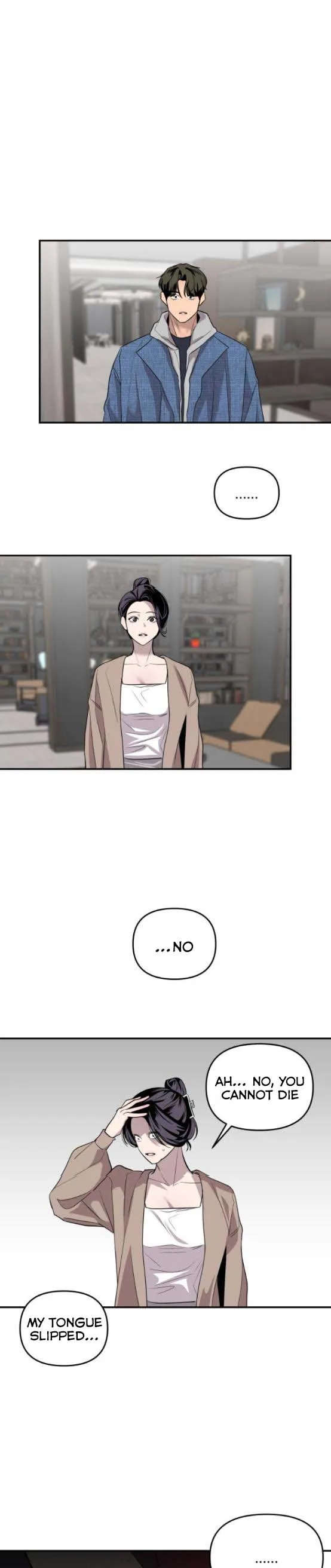 Extroversion of an Immortal Chapter 15 page 6
