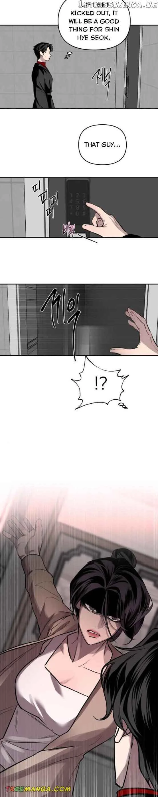 Extroversion of an Immortal Chapter 16 page 15