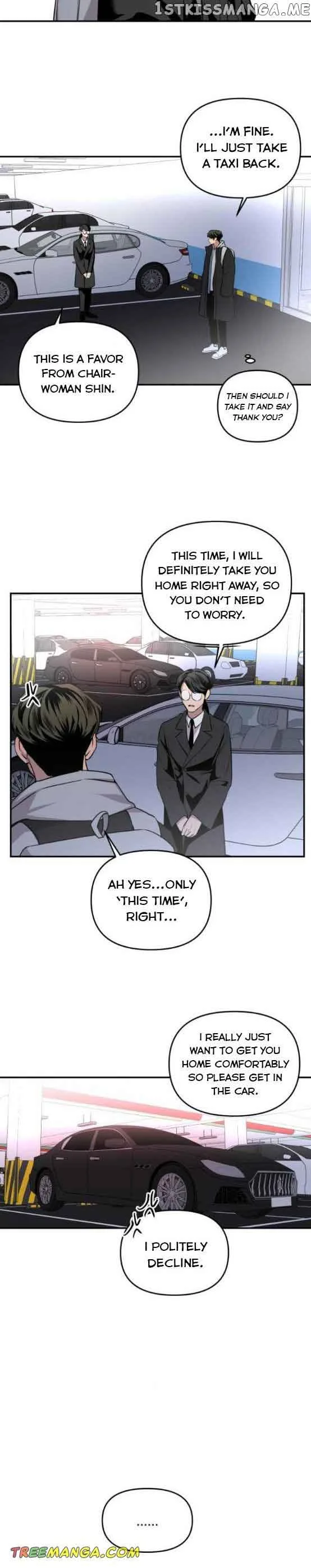 Extroversion of an Immortal Chapter 16 page 4