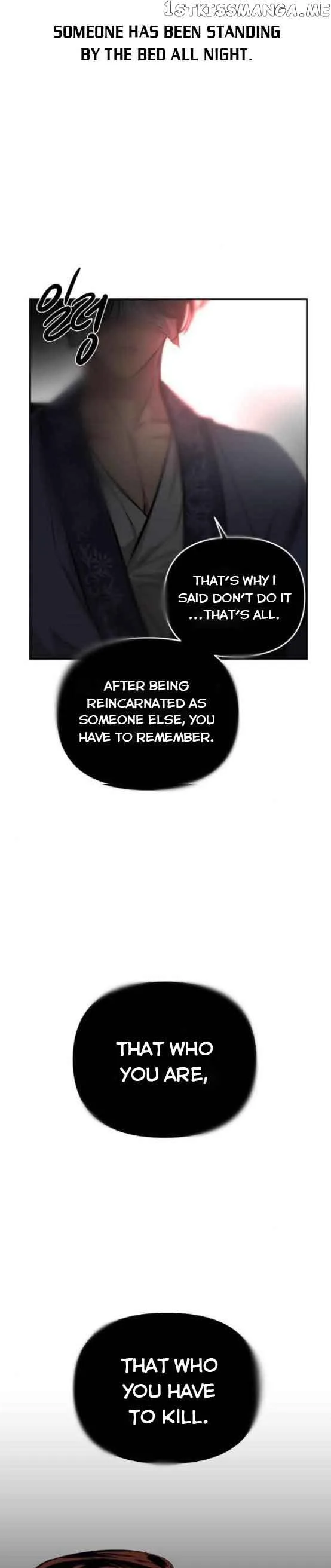 Extroversion of an Immortal Chapter 16 page 22