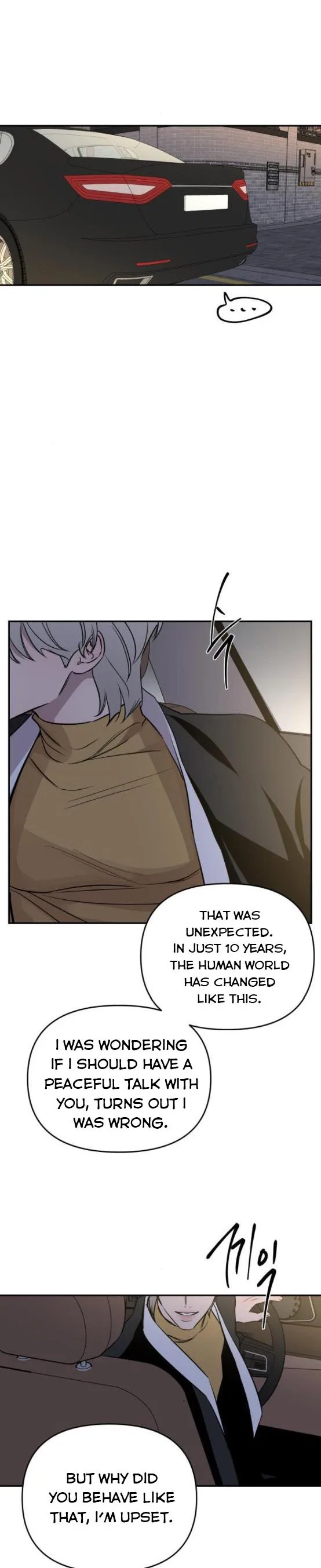 Extroversion of an Immortal Chapter 17 page 30