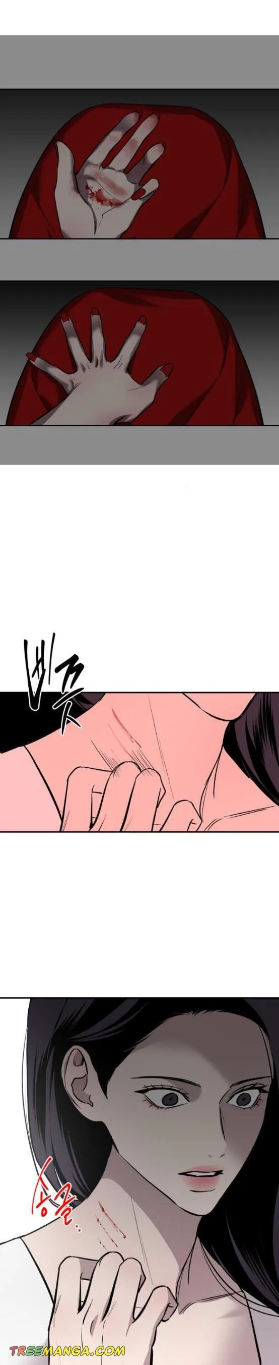 Extroversion of an Immortal Chapter 17 page 15