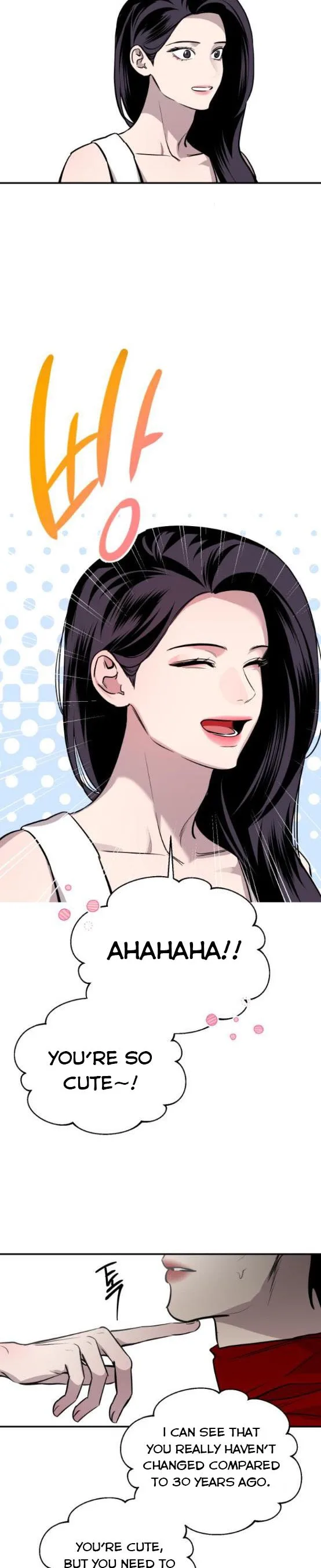 Extroversion of an Immortal Chapter 17 page 12