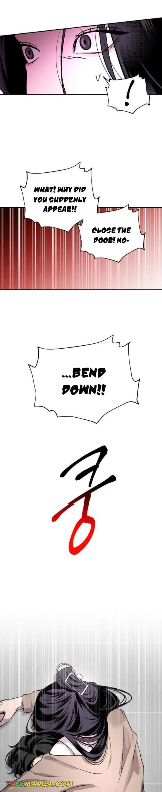 Extroversion of an Immortal Chapter 17 page 6