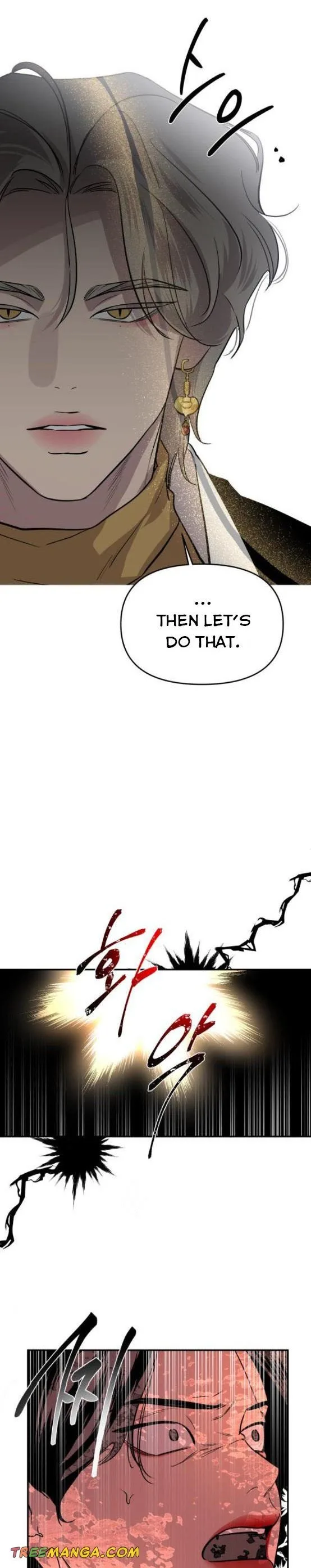 Extroversion of an Immortal Chapter 18 page 12