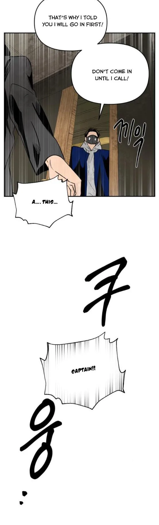 Extroversion of an Immortal Chapter 19 page 36