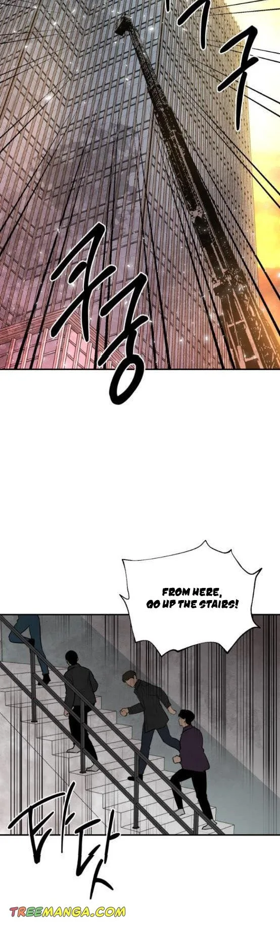 Extroversion of an Immortal Chapter 19 page 28