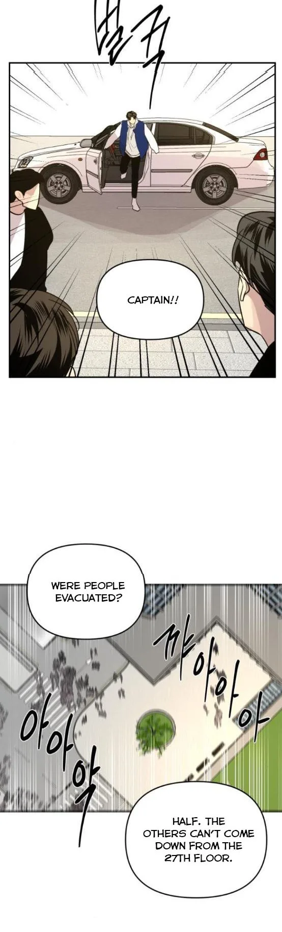 Extroversion of an Immortal Chapter 19 page 24