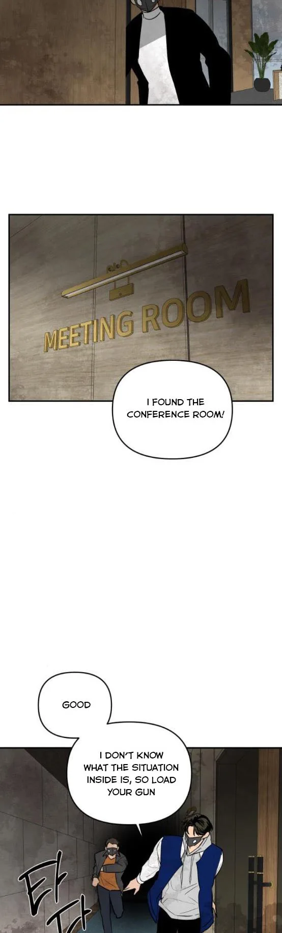 Extroversion of an Immortal Chapter 19 page 32