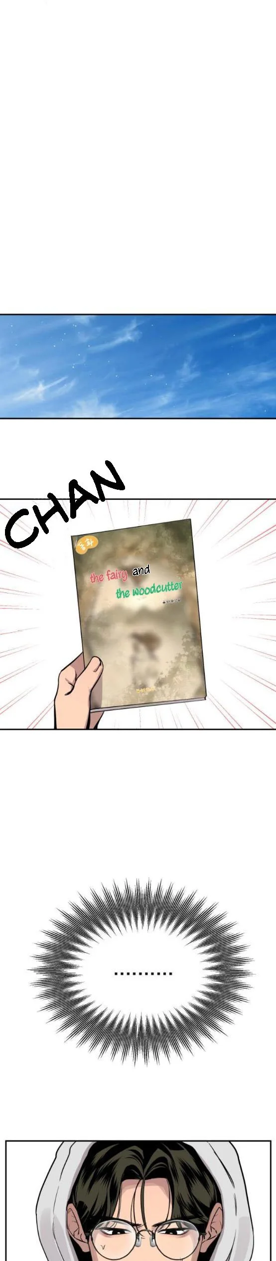 Extroversion of an Immortal Chapter 19 page 12