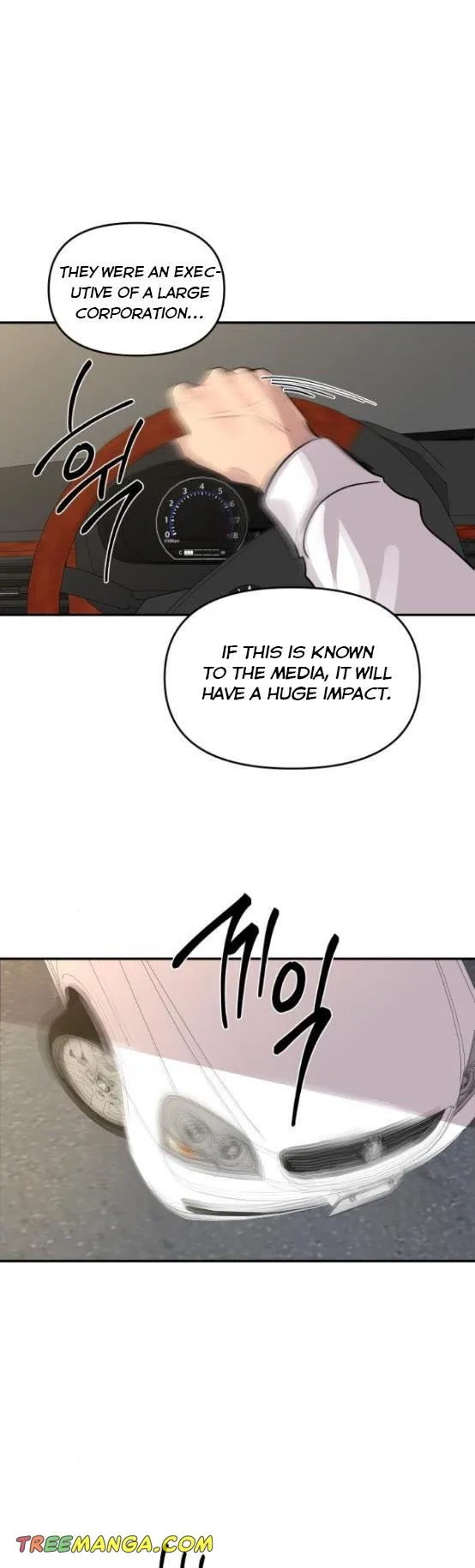Extroversion of an Immortal Chapter 19 page 23