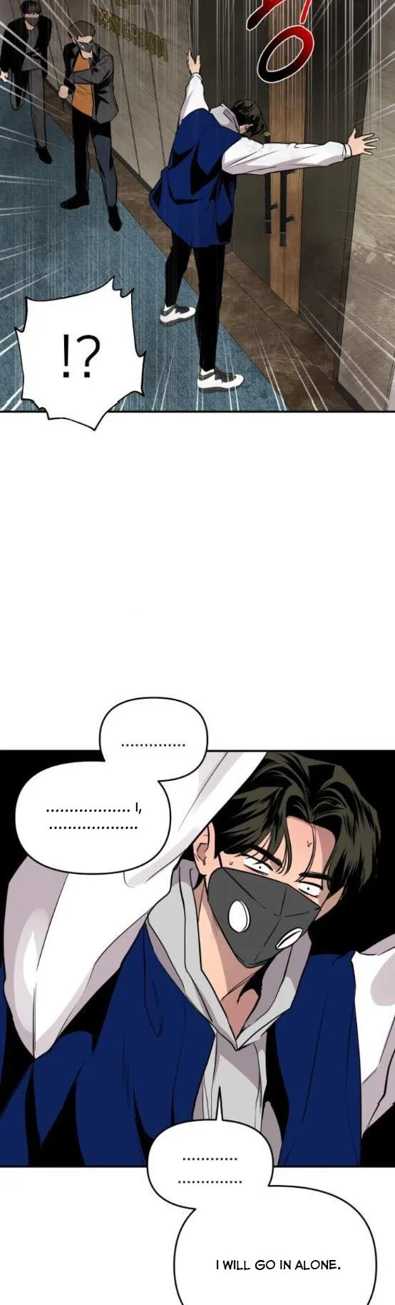 Extroversion of an Immortal Chapter 19 page 34