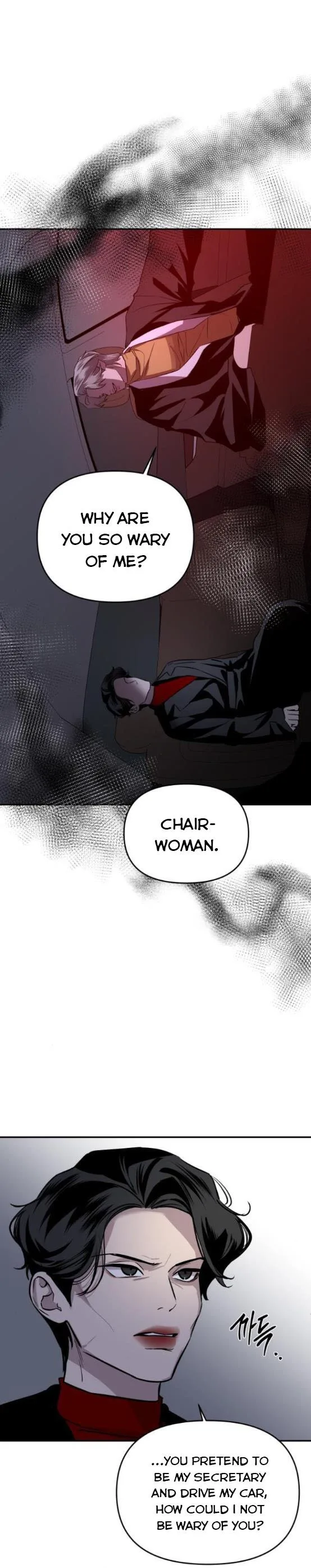 Extroversion of an Immortal Chapter 18 page 9