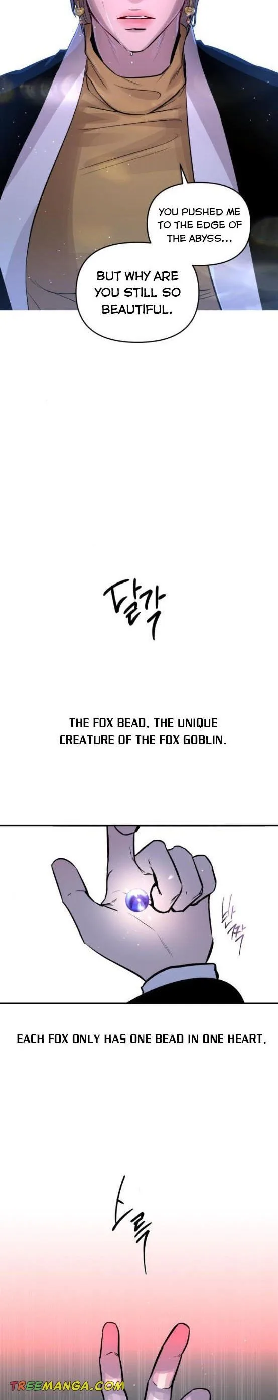 Extroversion of an Immortal Chapter 18 page 22