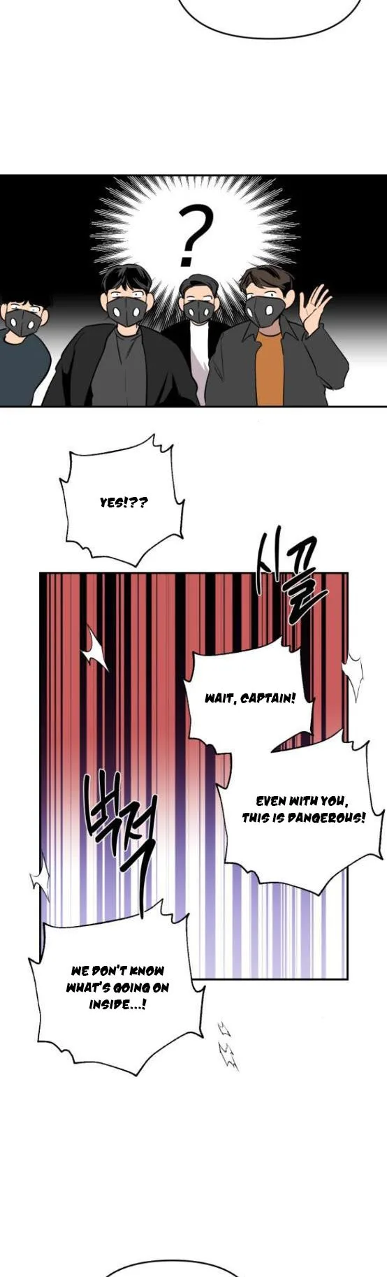 Extroversion of an Immortal Chapter 19 page 35