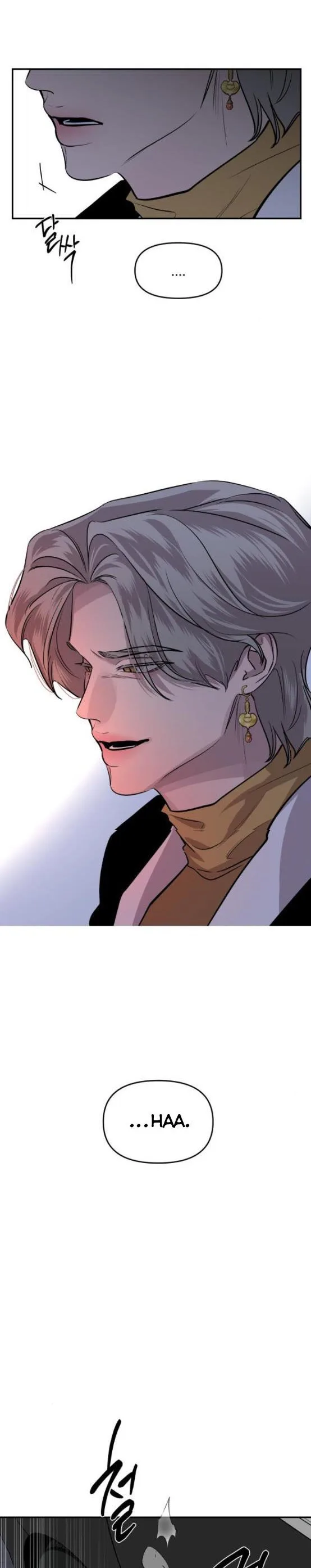 Extroversion of an Immortal Chapter 18 page 18