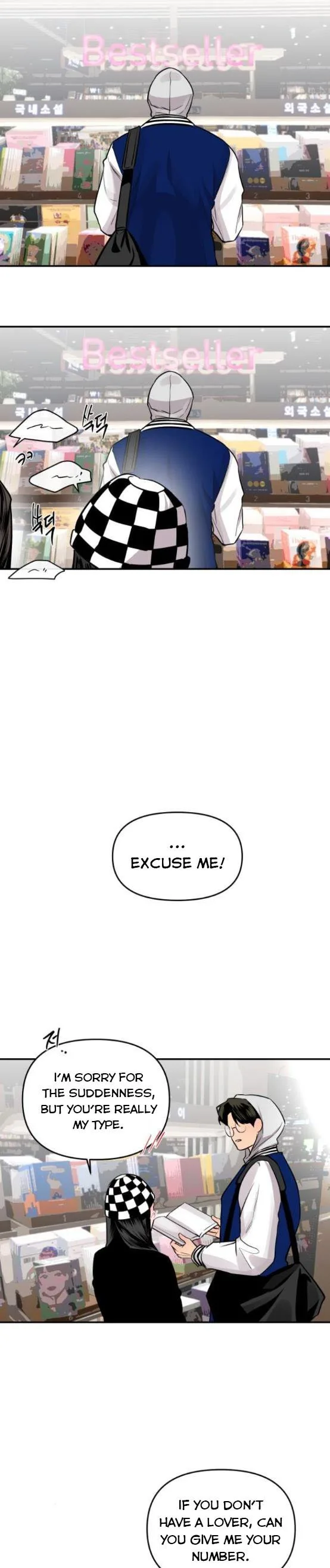 Extroversion of an Immortal Chapter 18 page 31