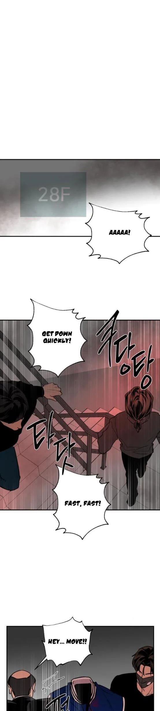 Extroversion of an Immortal Chapter 20 page 21