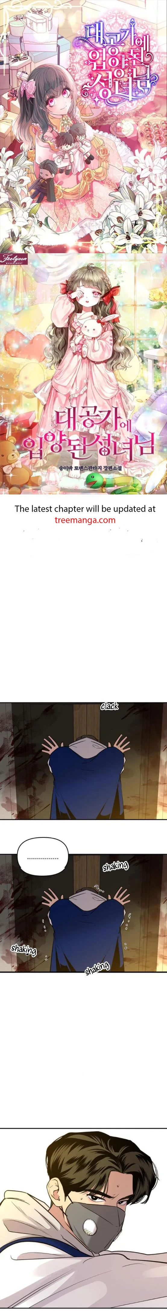 Extroversion of an Immortal Chapter 20 page 3