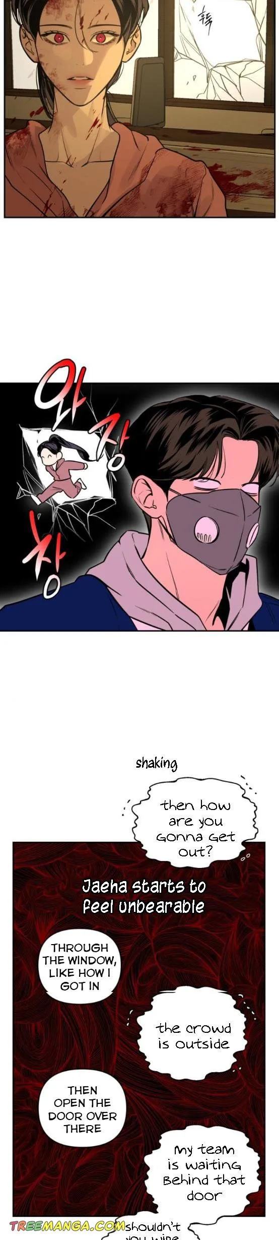 Extroversion of an Immortal Chapter 20 page 11