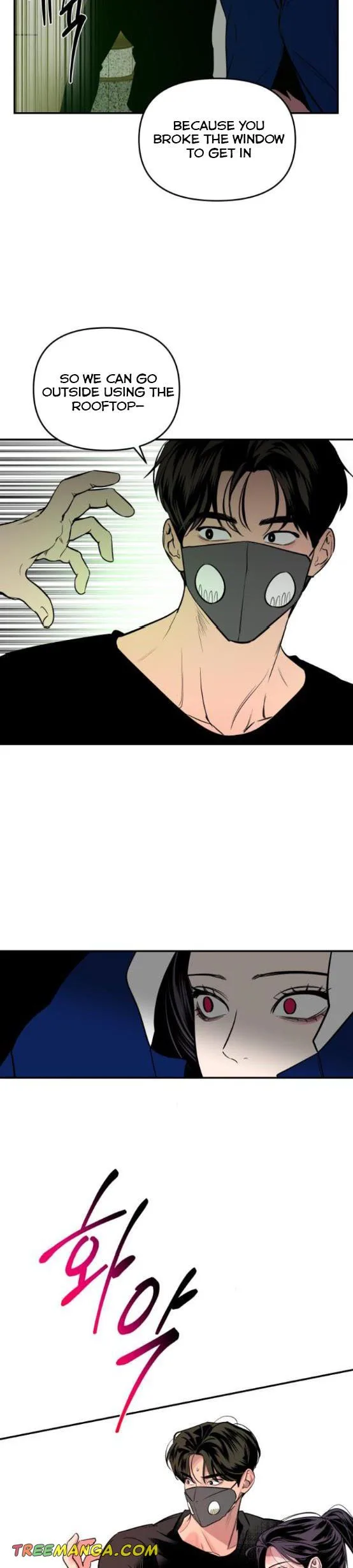 Extroversion of an Immortal Chapter 20 page 17