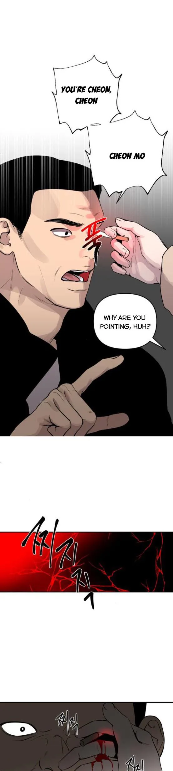 Extroversion of an Immortal Chapter 22 page 11