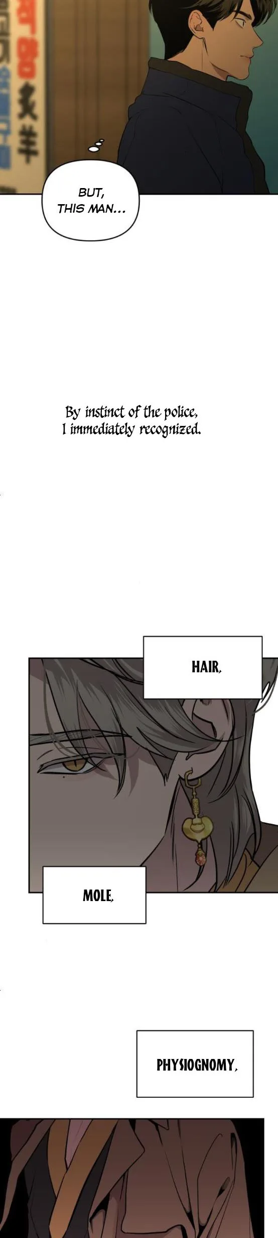 Extroversion of an Immortal Chapter 22 page 4