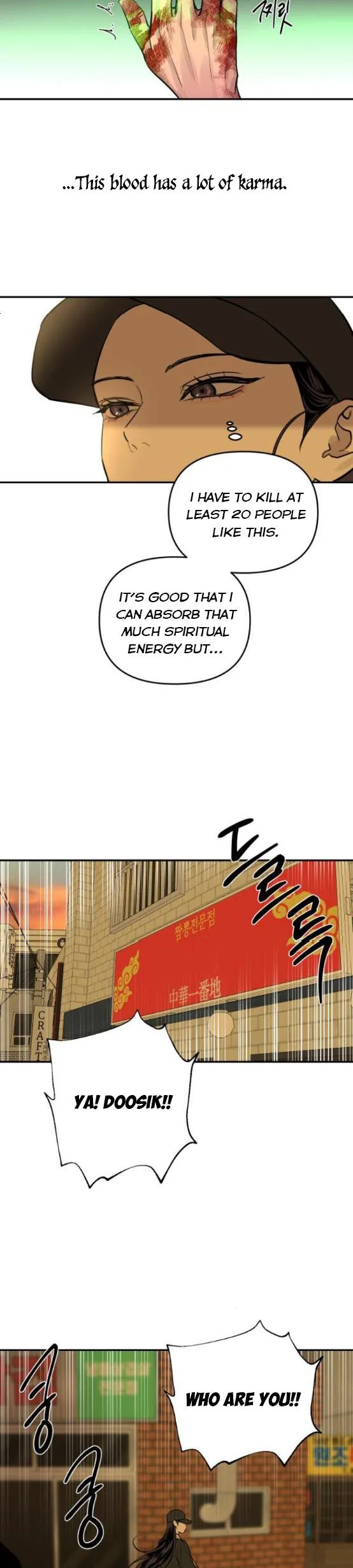 Extroversion of an Immortal Chapter 22 page 15