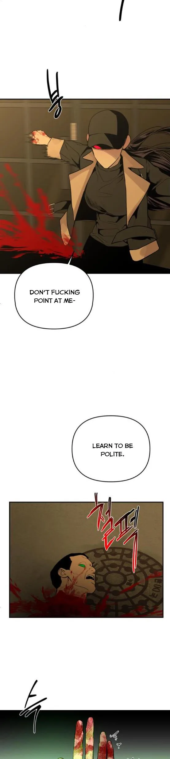 Extroversion of an Immortal Chapter 22 page 14