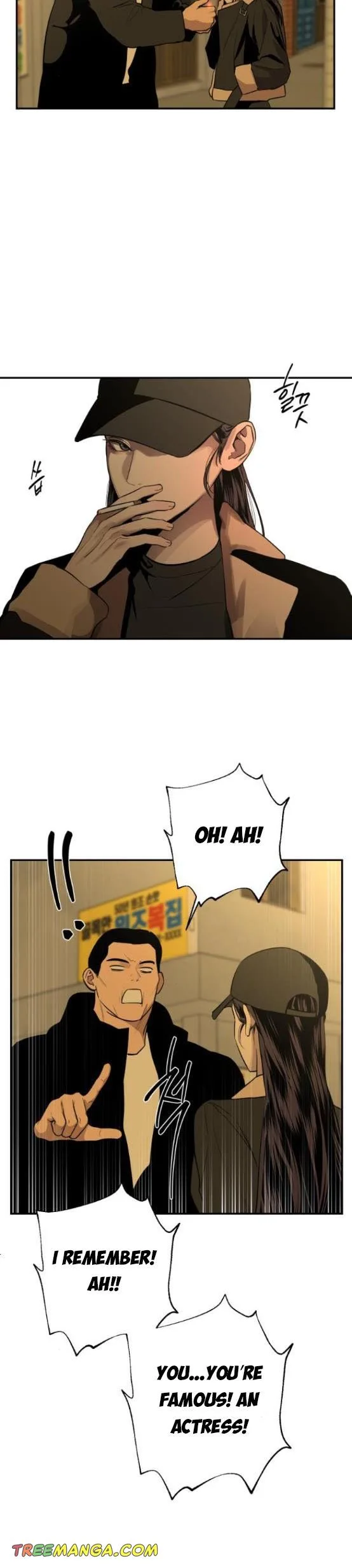 Extroversion of an Immortal Chapter 22 page 10