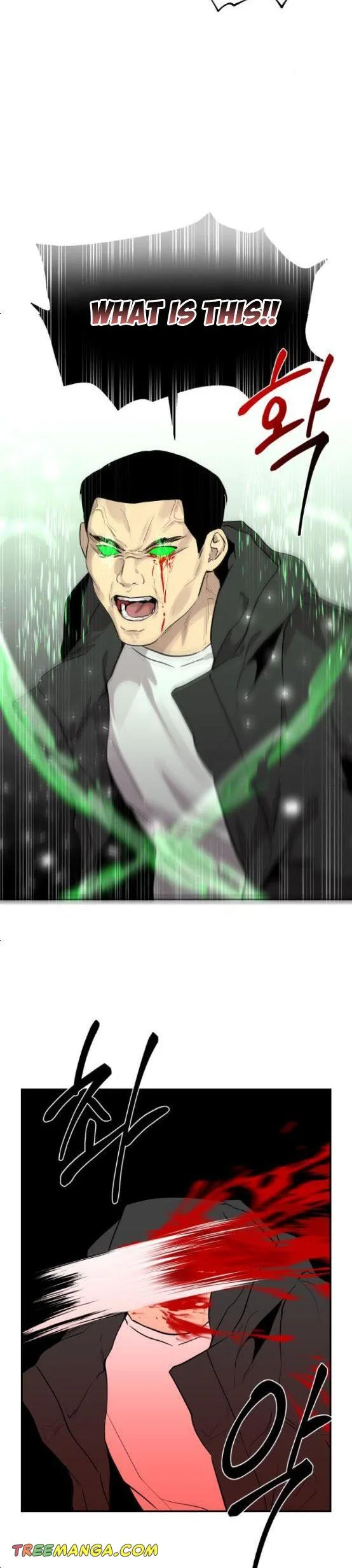 Extroversion of an Immortal Chapter 22 page 13