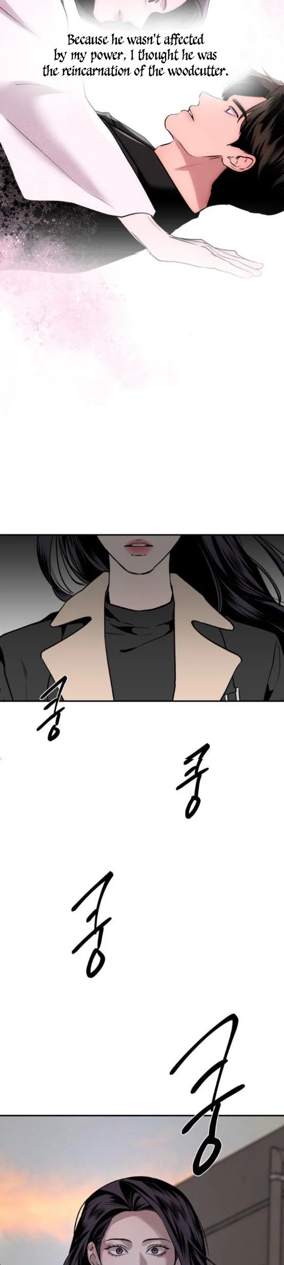 Extroversion of an Immortal Chapter 22 page 33