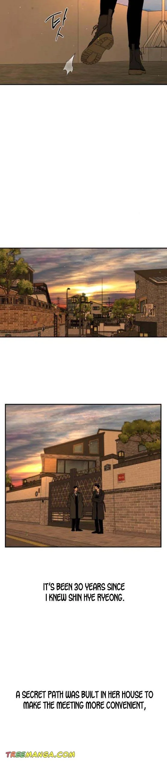 Extroversion of an Immortal Chapter 23 page 8