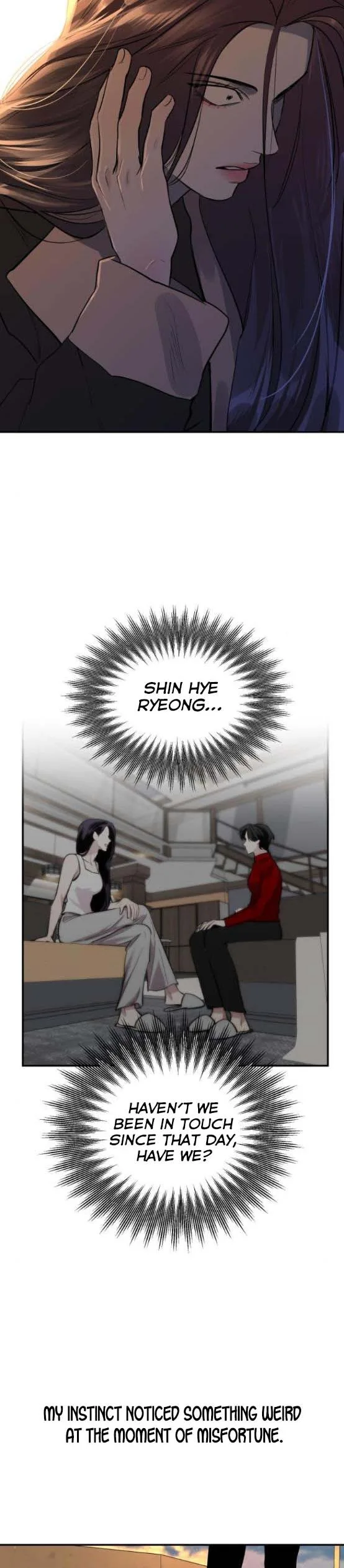 Extroversion of an Immortal Chapter 23 page 7