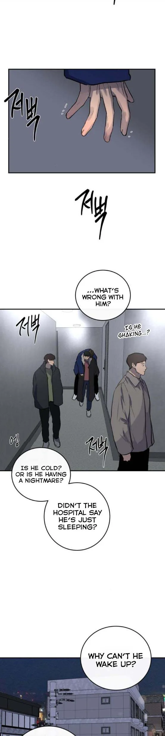 Extroversion of an Immortal Chapter 23 page 21