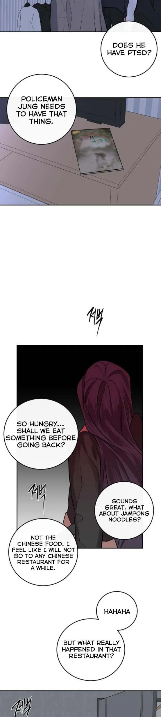 Extroversion of an Immortal Chapter 23 page 24