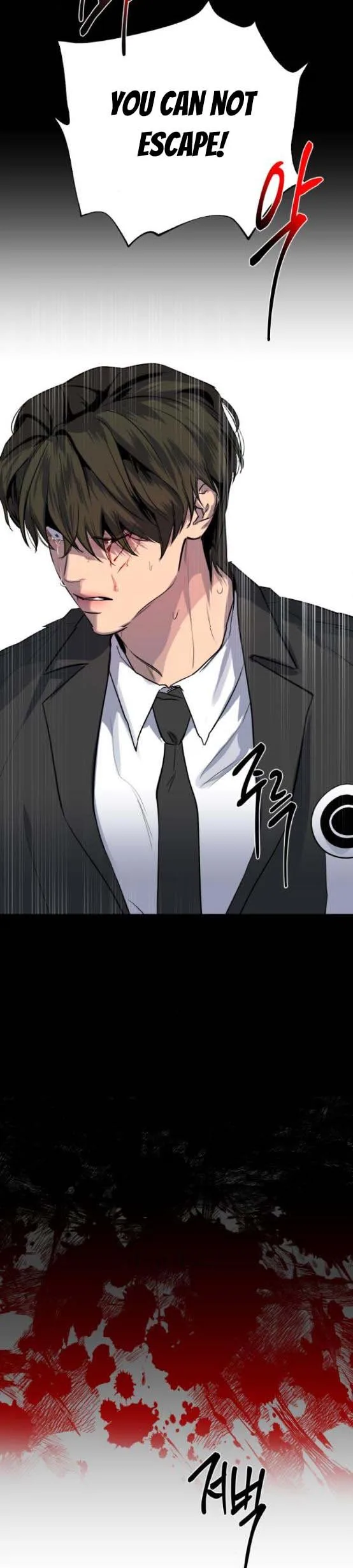 Extroversion of an Immortal Chapter 23 page 20