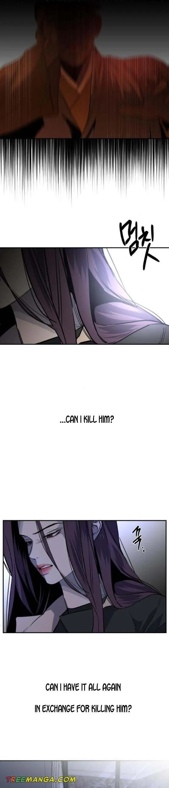 Extroversion of an Immortal Chapter 24 page 11